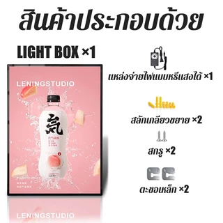 ป้ายไฟ 60×90 LED Slim light box สามารถปรับมุมและความสว่างได้ แผงกระจกนิรภัย ป้ายไฟ ป้ายเมนูอาหาร