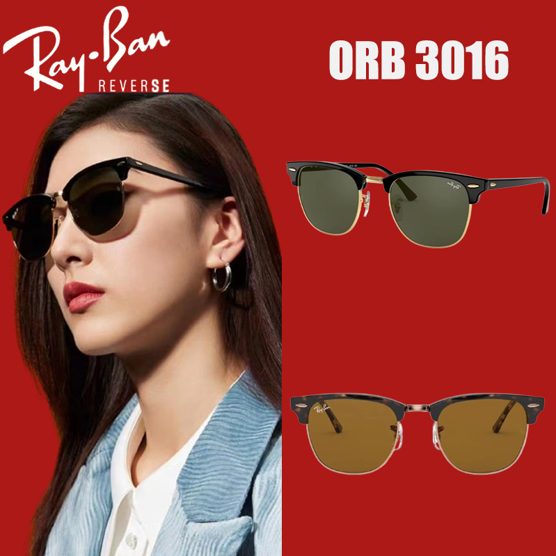 RayBan/Ray-Ban/แว่นกันแดดสำหรับขับขี่กลางแจ้ง/แว่นกันแดดทรงกลม/สไตล์เดียวกันสำหรับผู้ชายและผู้หญิง/สีดำ/3016/แท้/พร้อมส่
