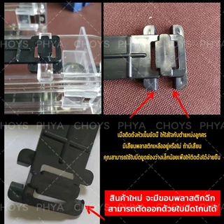 🧨จัดส่งจากไทย🧨ที่วางบุหรี่ ชั้นใส่บุหรี่ ตัวจ่ายบุหรี่ ใส่บุหรี่ อัตโนมัติ แบบ 2 ชั้น แบบใหม่ ใส่บุหรี่ได้18ซอง ราคาถูก