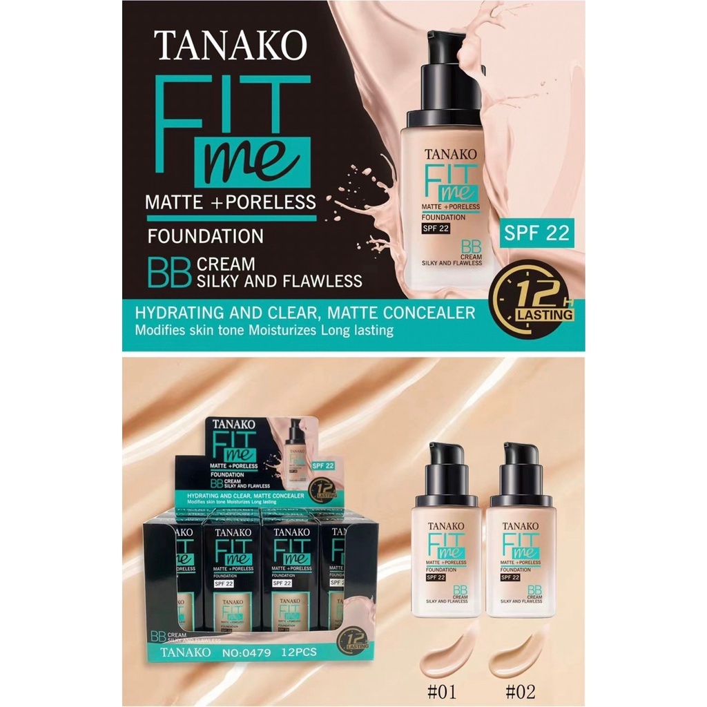 0479 บีบีครีม TANAKO ปกปิดได้ดี เนื้อเนียน เกลี่ยได้ง่าย ติดทน12 ชั่วโมง