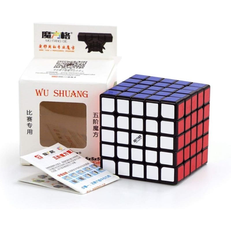 รูบิค 5x5 Qiyi WuShuang สีดำ (ไม่มีแม่เหล็ก)