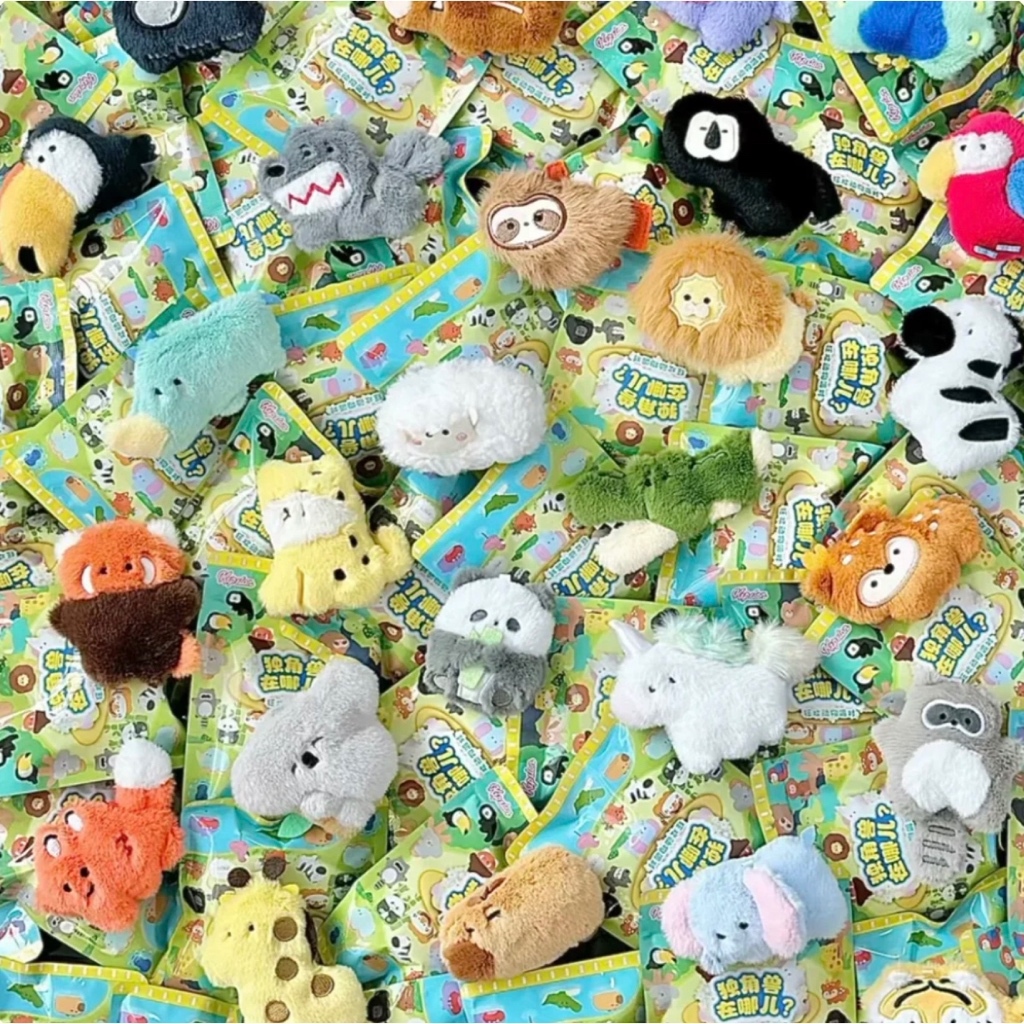 พร้อมส่ง!!! กล่องสุ่ม Kepelon Animal Plush Magnet Blind Bag