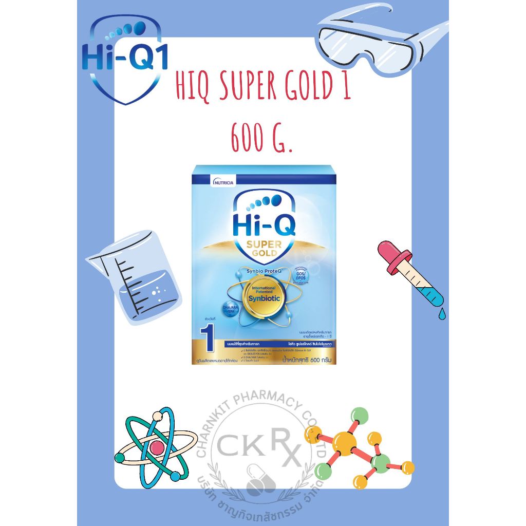 HiQ Super Gold Synbio ProteQ สูตร 1 600 กรัม