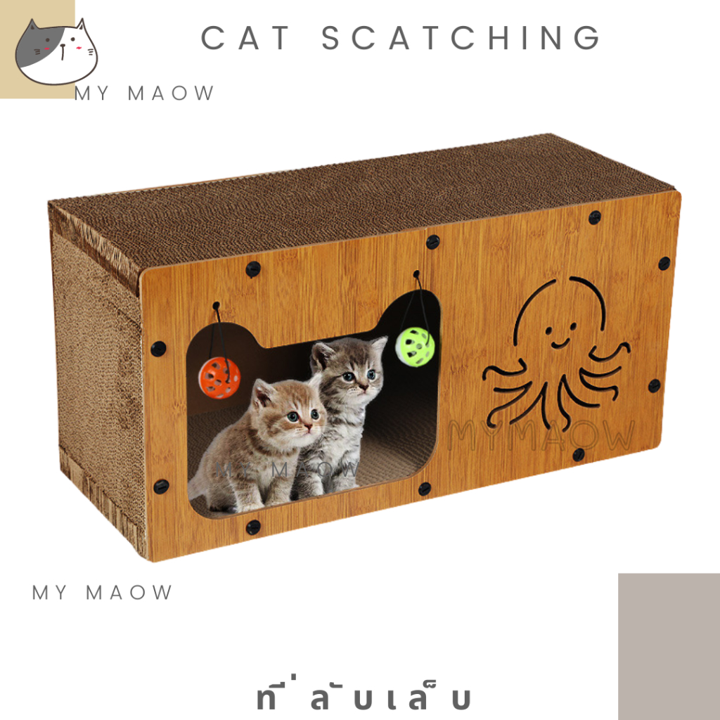 MM CAT // ที่นอนสัตว์เลี้ยง ที่ลับเล็บแมว กระดานลับเล็บ ที่นอน34