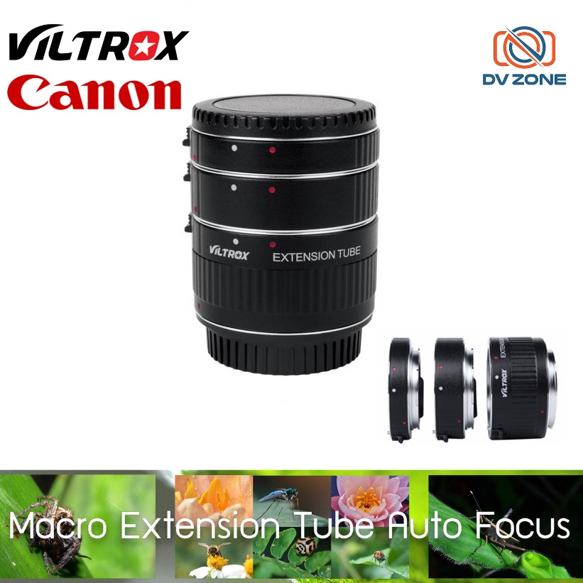 Viltrox Macro Extension Tube Auto Focus for Canon EF EF-S ท่อมาโคร