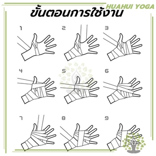 โปรโมชั่น 2 แพ็ค ผ้าพันมือสําหรับฝึกมวยไทยสําหรับชายและหญิง 2 ชิ้น ผ้าพันมือนักมวย