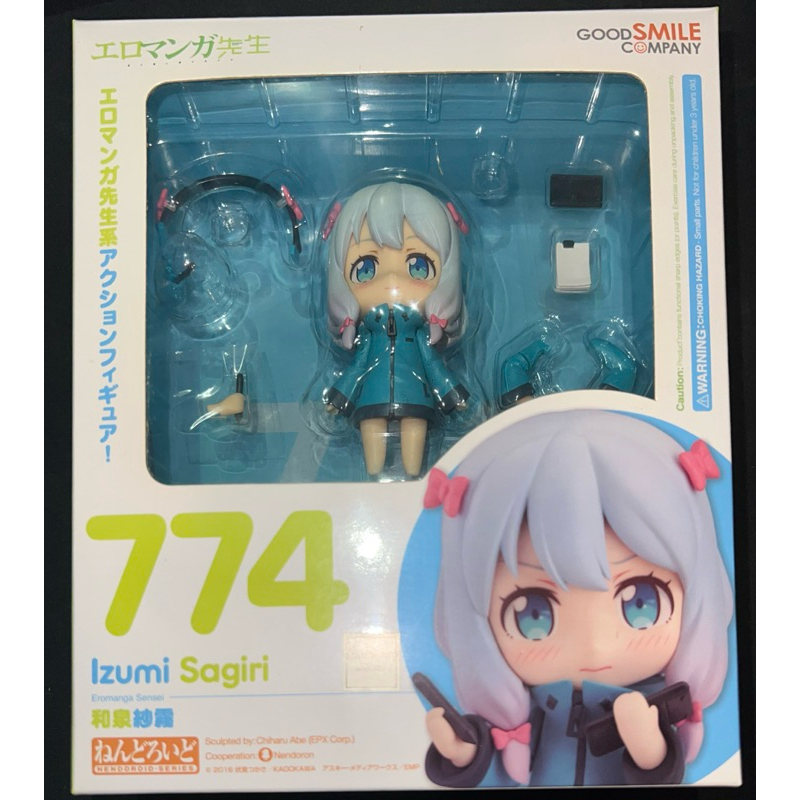 Izumi Sagiri nendoroid 774