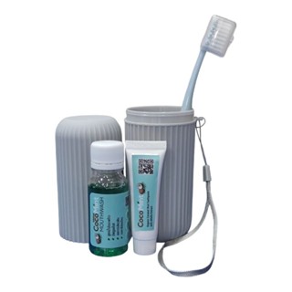 Travel kit ชุดเดินทางพร้อมกล่อง แปรงสีฟัน ยาสีฟัน น้ำยาบ้วนป…