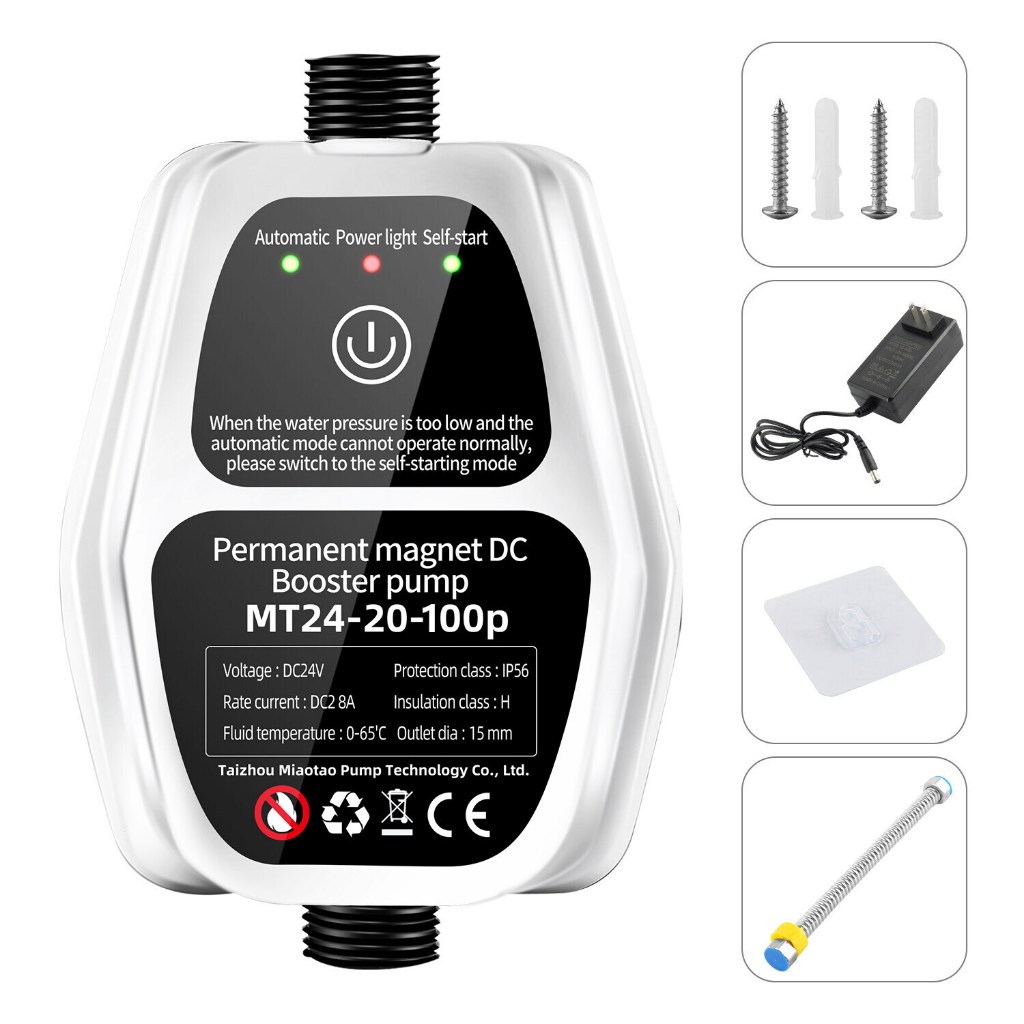 150W ปั้มอัตโนมัติ ปั้ม ปั้มน้ำ 24V บูสเตอร์ปั๊มในครัวเรือน shower booster pump เพิ่มแรงดันน้ำ แหล่งจ่ายไฟที่ปลอดภัย
