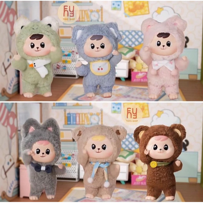 Bao-ao Hug Series blind ยกboxกล่องสุ่ม