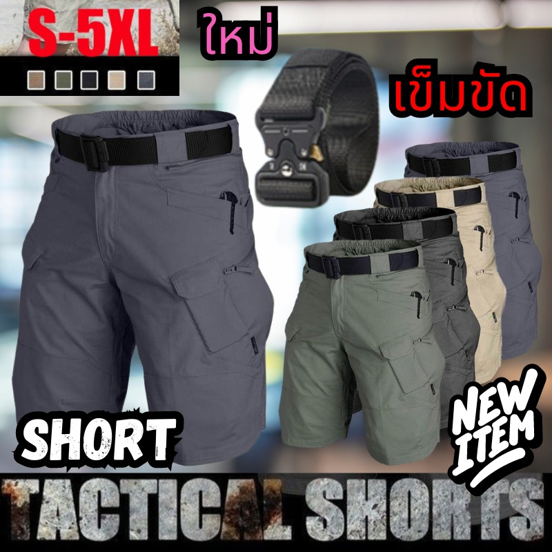 CODพร้อมส่ง กางเกงขาสั้น กางเกงขาสั้นผู้ชาย เอวยางยืด ผ้าดี สีไม่ตก กลางแจ้ง กางเกงคาร์โก้แบบกันน้ำสำหรับบุรุษ