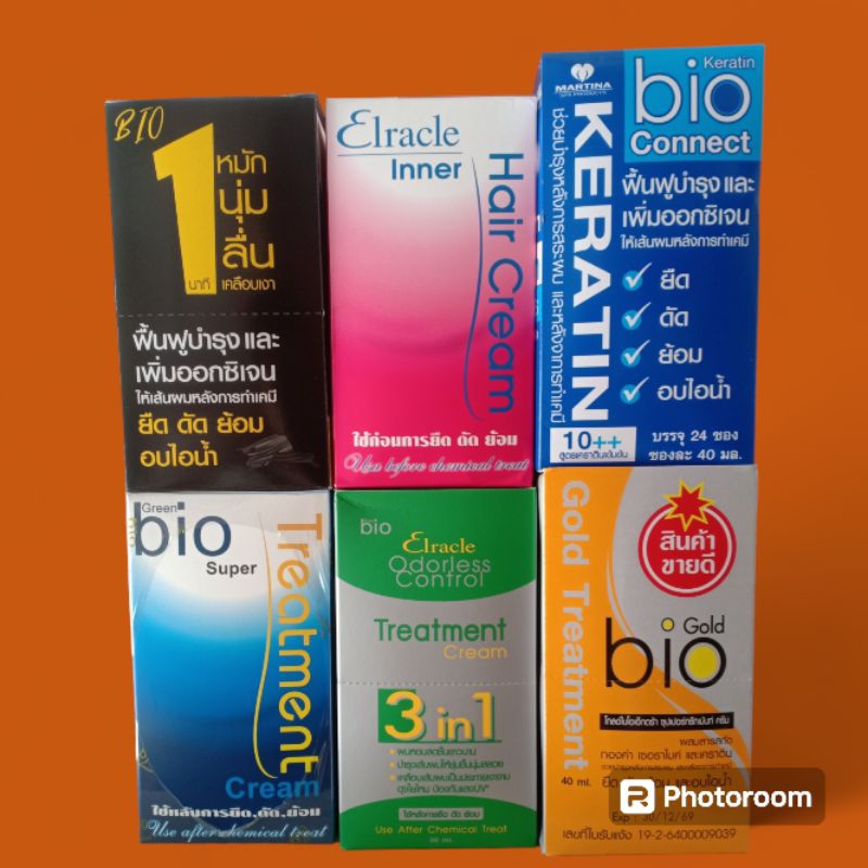 (ขายยกกล่อง) Bio treatment ไบโอทรีทเม้นท์ (ขายยกกล่อง 24 ซอง)
