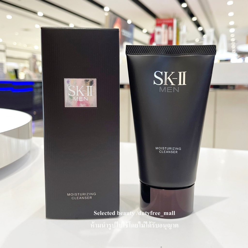SK-II Men Moisturizing Cleanser 120g (ฉลากไทย) โฟมล้างหน้า