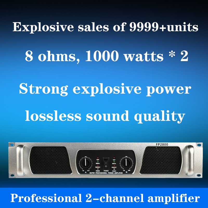 GOTP ใหม่ 1000 วัตต์สองช่องขยายเสียงระดับมืออาชีพ KTV บาร์แสดงกลางแจ้งเครื่องขยายเสียงพิเศษรับประกันการซื้อ