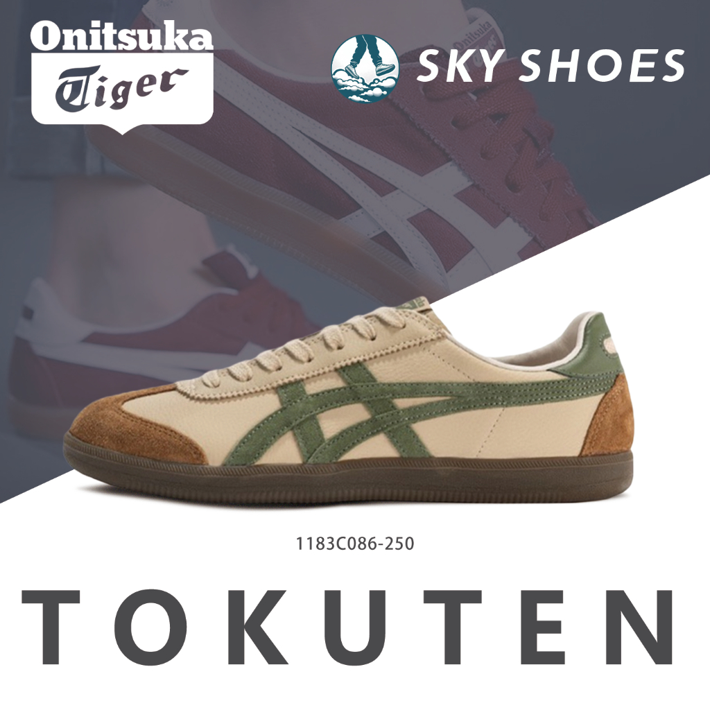 ของแท้ 100% Onitsuka tiger Tokuten รองเท้าผ้าใบ 1183C086-250