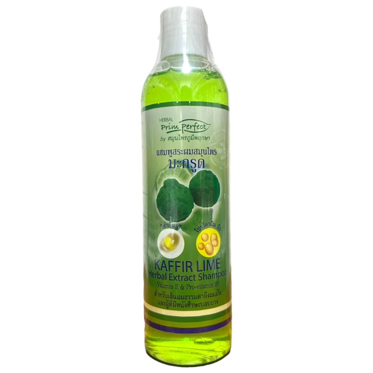 แชมพูมะกรูด ภูมิพฤกษา (300 ml)<<ขวดกลม>>