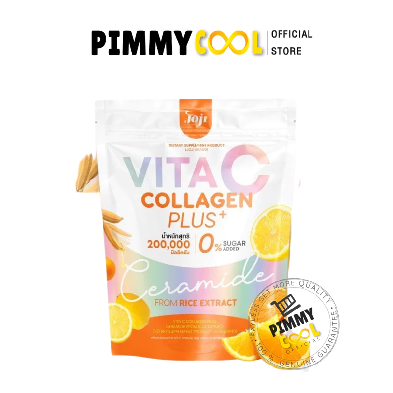 Joji Gluta Collagen DTX Mixed Berry 200,000 mg กลูต้า คอลลาเจน ดีทีเอ็กซ์ มิกซ์เบอร์รี่