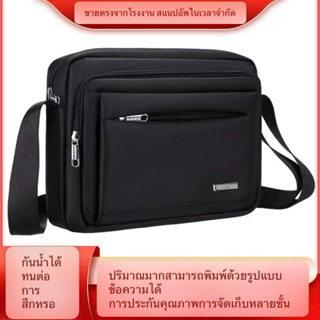 Guangshida กระเป๋าเป้สะพายหลังมัลติฟังก์ชั่นสำหรับผู้ชายใหม่…