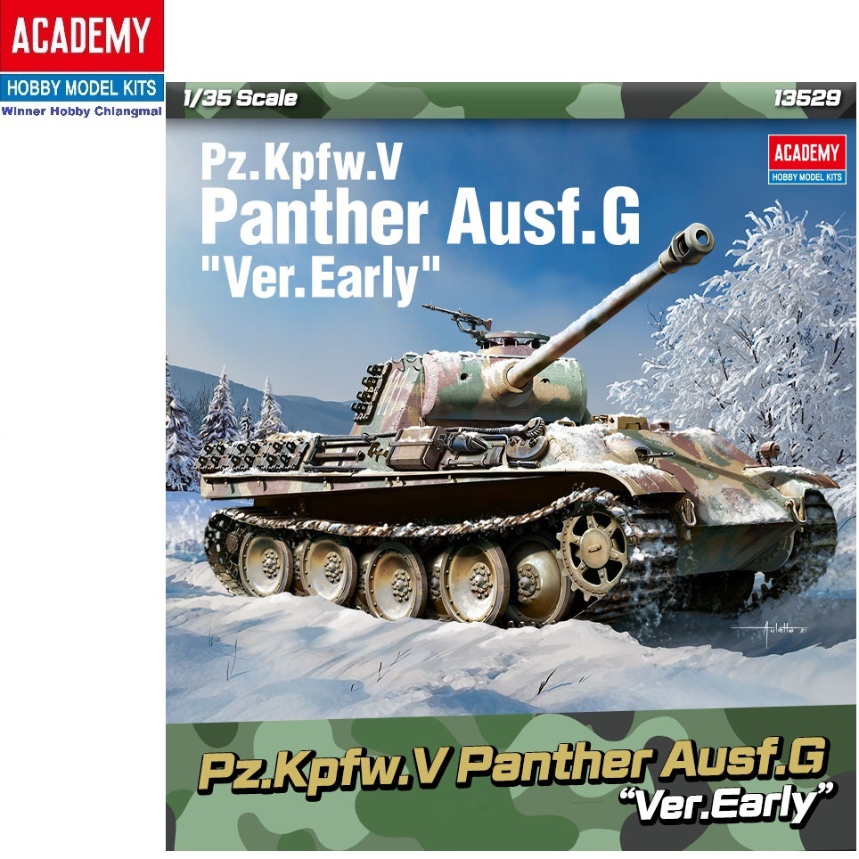 โมเดลรถถัง Academy 13529 German Pz.Kpfw.V Panther Ausf.G Early tank scale 1/35
