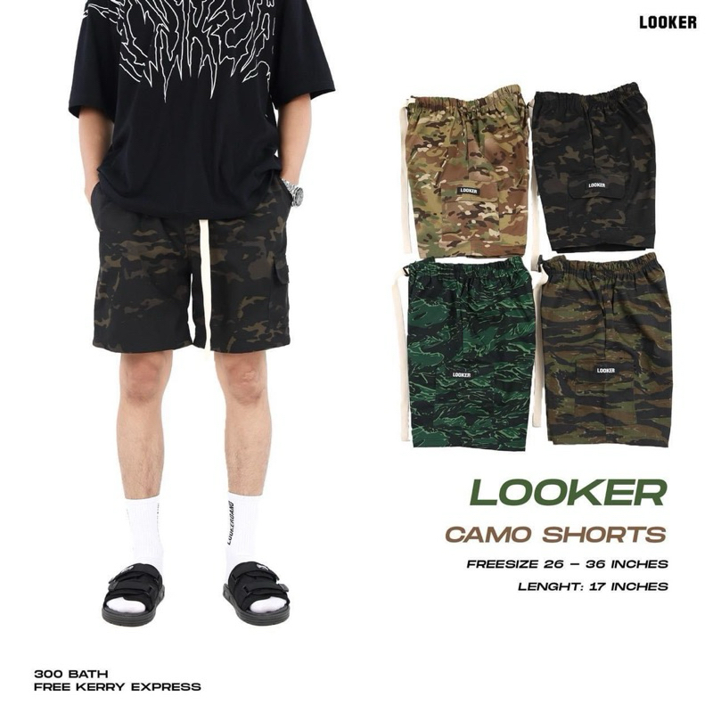 LOOKER - CAMO SHORTS กางเกงขาสั้น คาร์โก้