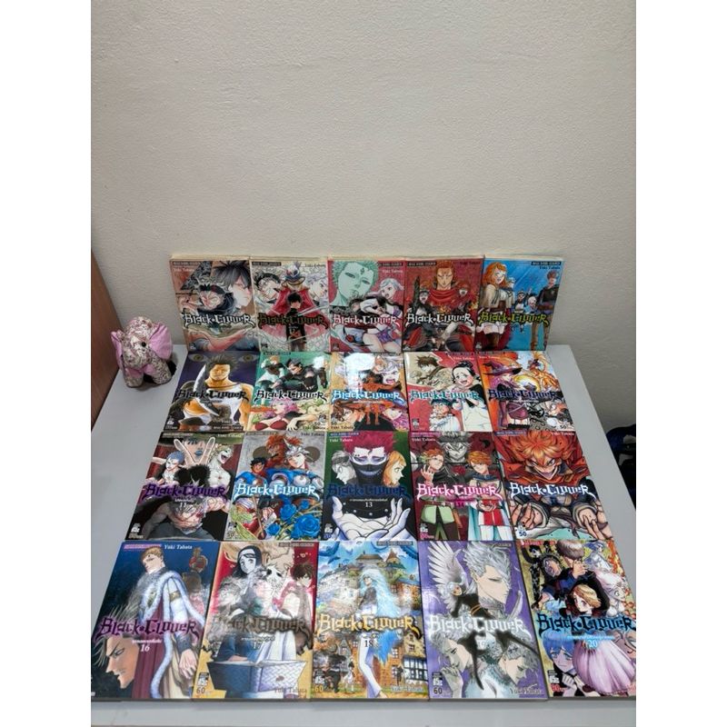 มังงะ black clover เล่ม1-20 ยก ของสะสมมือสอง