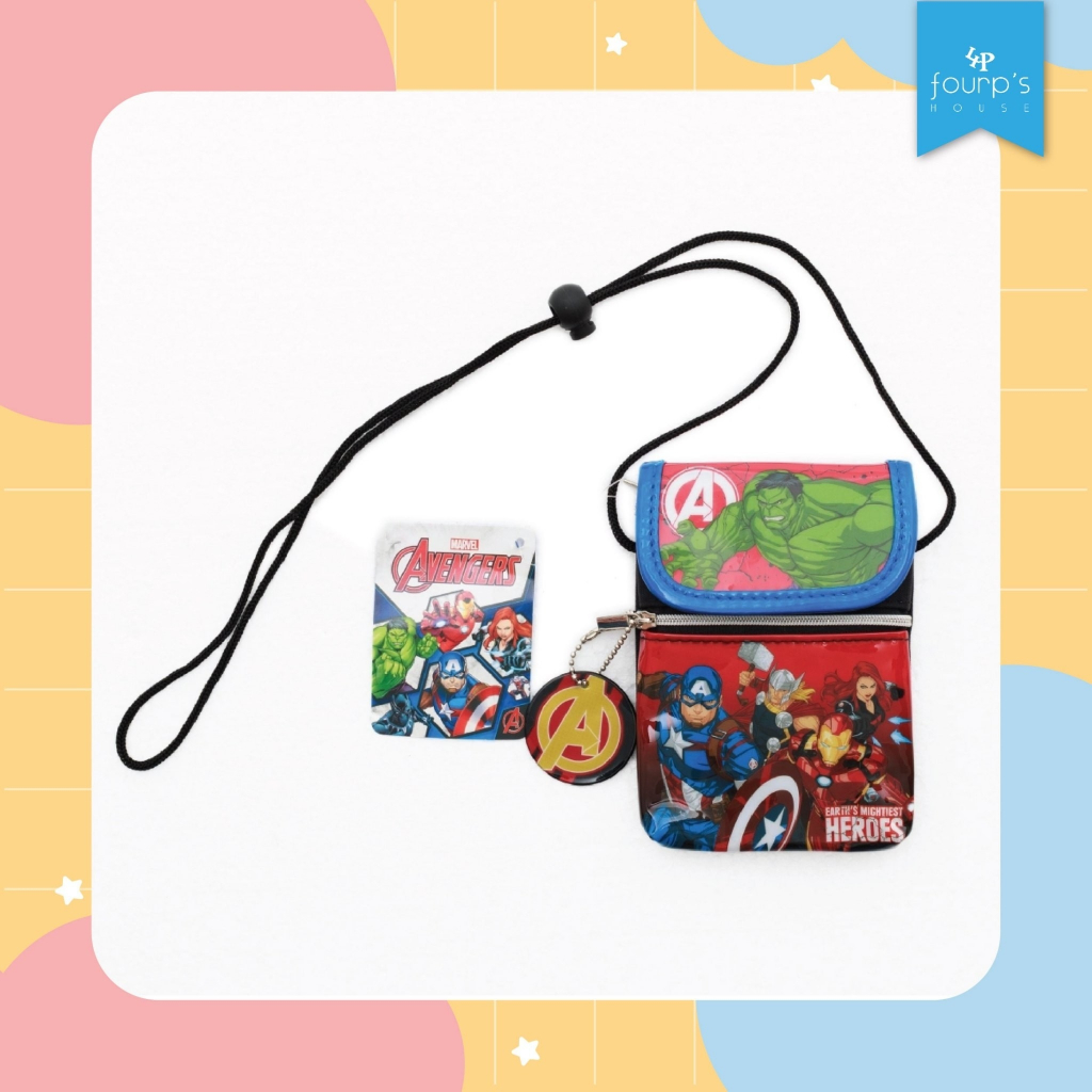 MARVEL AVENGER : กระเป๋าห้อยคอ ลิขสิทธิ์แท้