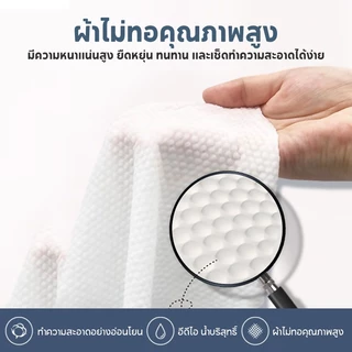 80ชิ้นผ้าเช็ดครัว เพื่อขจัดมลพิษน้ำมันที่บ้านเครื่องทำความสะอาดขนาด ใหญ่หนาเพียงค ไปจากทิชชู่เปียกมลพิษที่น้ำมันหนัก