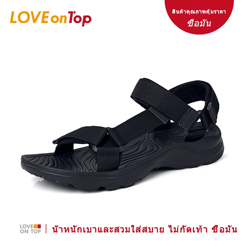 รองเท้าแตะผู้ชา ยสีดำ ไซส์ใหญ่ รองเท้าผู้ชาย 45 46 น้ำหนักเบา กันลื่น แฟชั่น