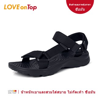 รองเท้าแตะผู้ชา ยสีดำ ไซส์ใหญ่ รองเท้าผู้ชาย 45 46 น้ำหนักเบ…