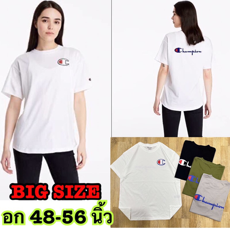 เสื้อยืด oversize ไซส์ใหญ่ อก48-56” สกรีน Cmp D