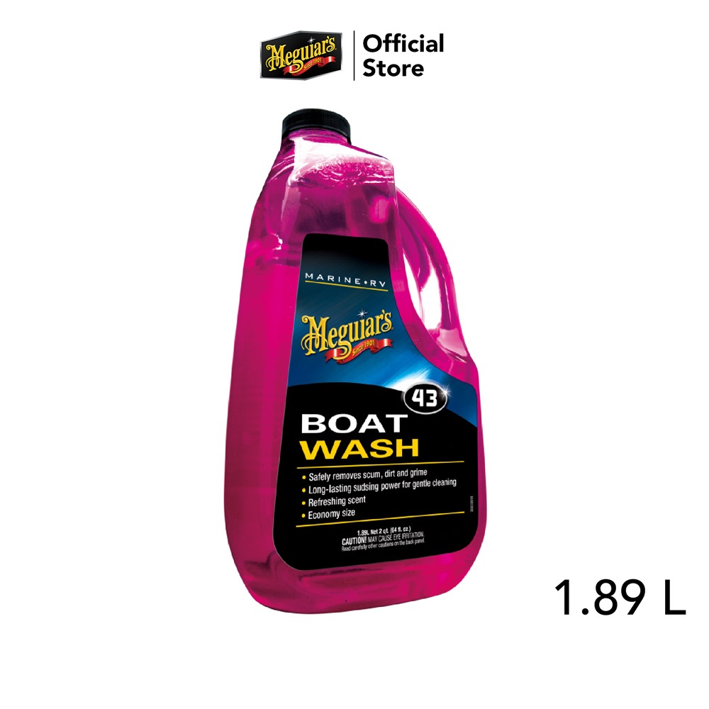 Meguiar's M4364 Boat Wash แชมพูล้างเรือ และพาหนะทางน้ำ เมกไกวส์ โบต วอช ขนาด 1.89 ลิตร
