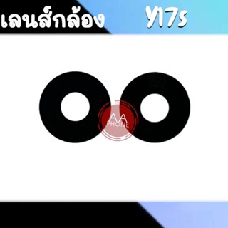เลนส์กล้องหลัง Y17S กระจกเลนส์กล้อง Y17S Camera Lens Y17S อะ…