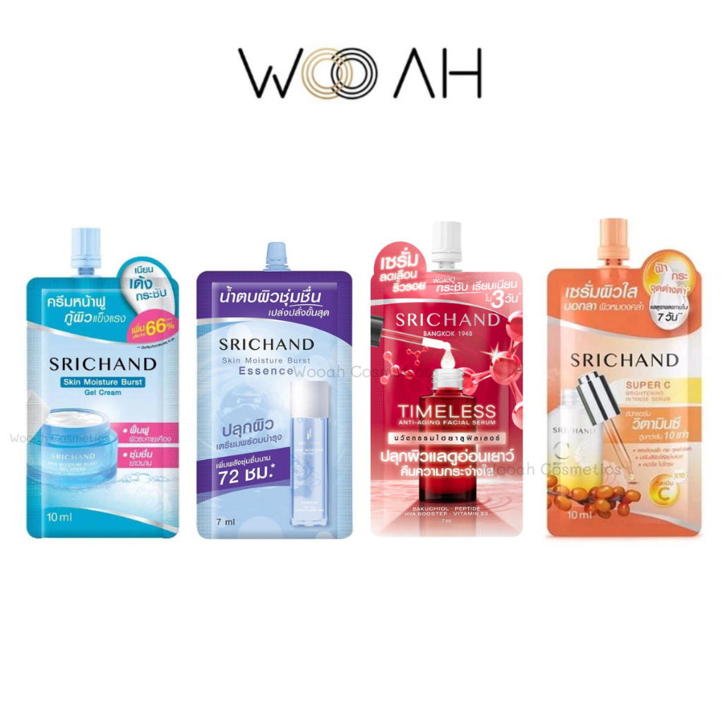 (ซอง) Srichand Burst Gel Cream/Essence/Timeless Serum/Super C เบิร์ส เจลครีม/น้ำตบ/เซรั่มวิตซี/ไทม์เลส ครีมบำรุงผิว ศรีจ
