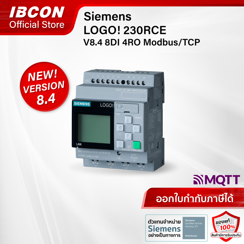 [พร้อมส่ง] LOGO! 230RCE V8.4 logic module 8DI 4RO Modbus/TCP, MQTT : 6ED1052-1FB08-0BA2