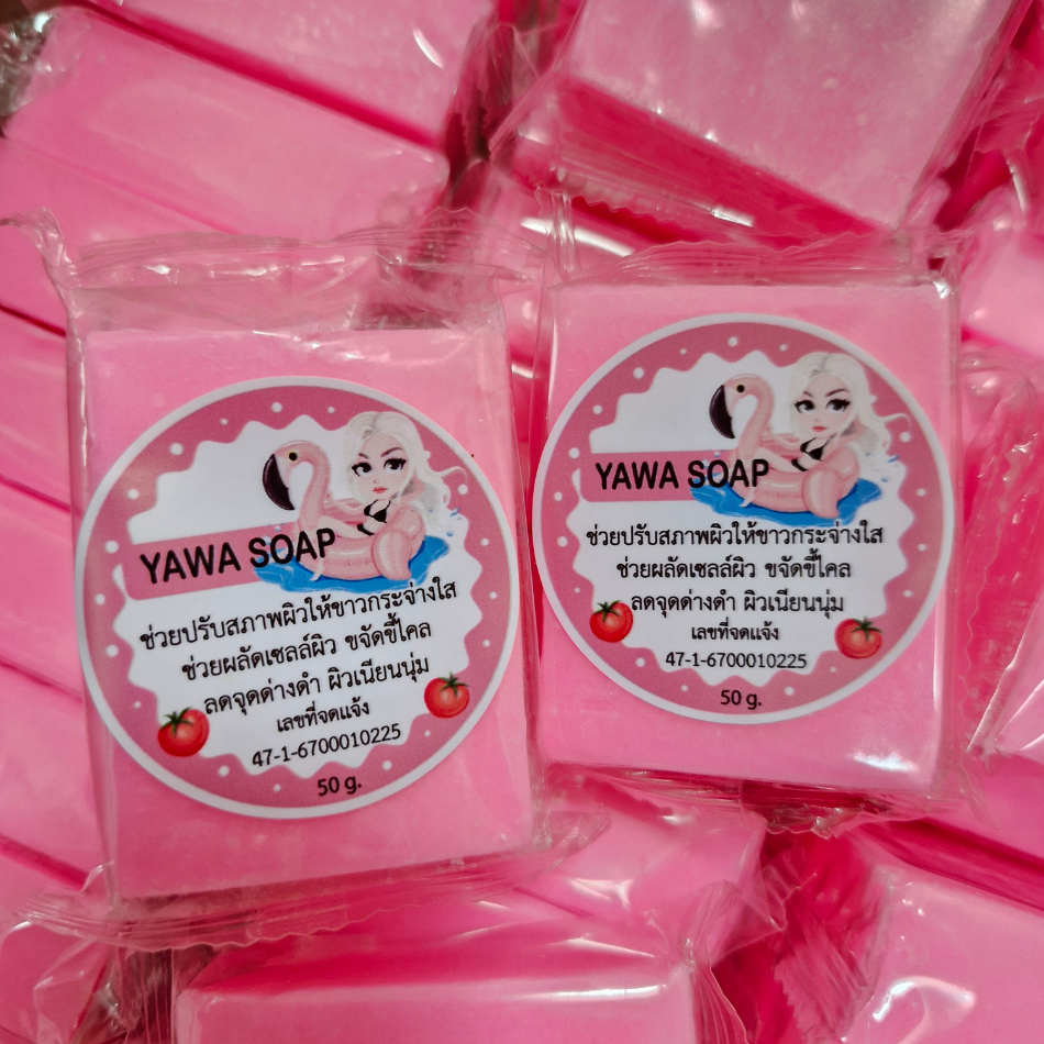 สบู่ส้ม สินค้าขายดีประจำร้าน สบู่ล้างหน้า VC+By juju ผิวขาวกระจ่างใส - รูปที่ 3