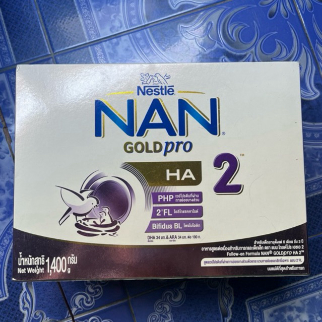 Nestle Nan Goldpro HA 2 Follow on Formula 1400g.
