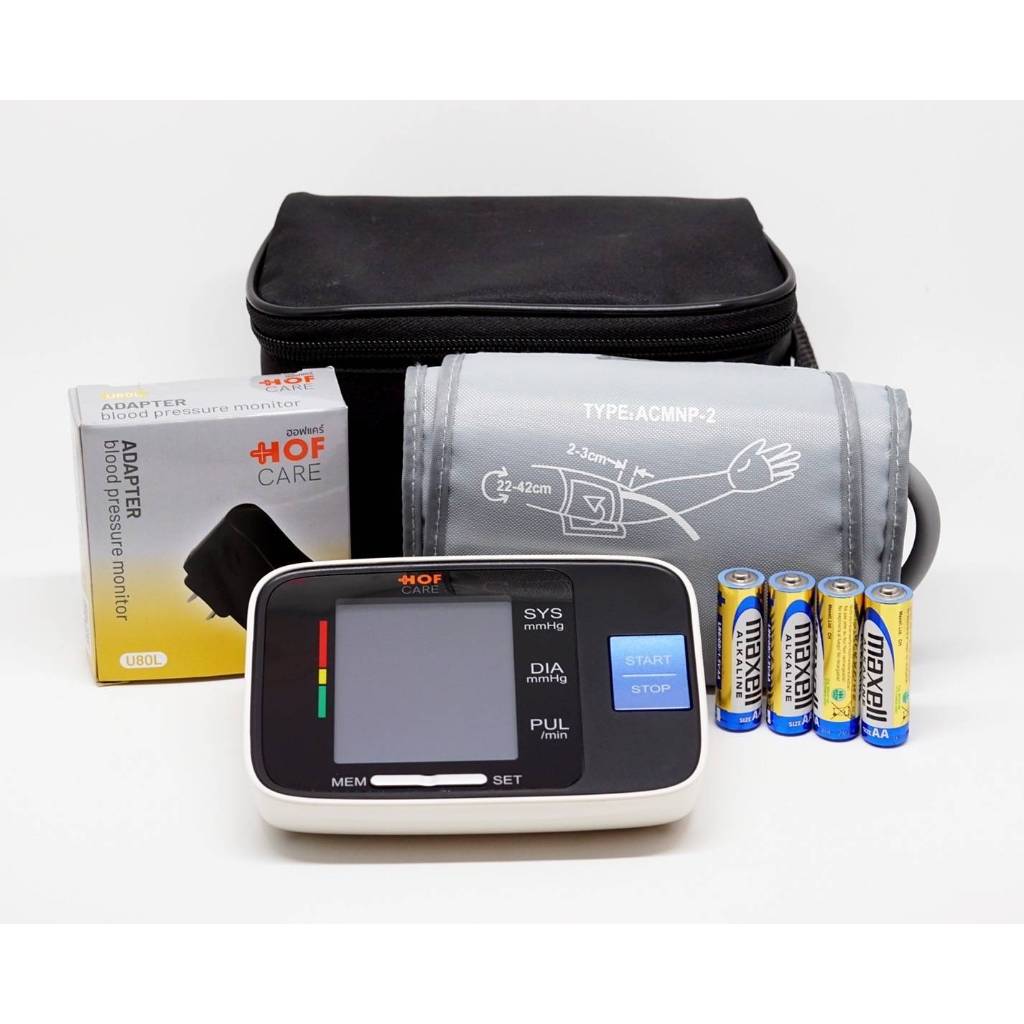HOFCARE เครื่องวัดความดัน U80L