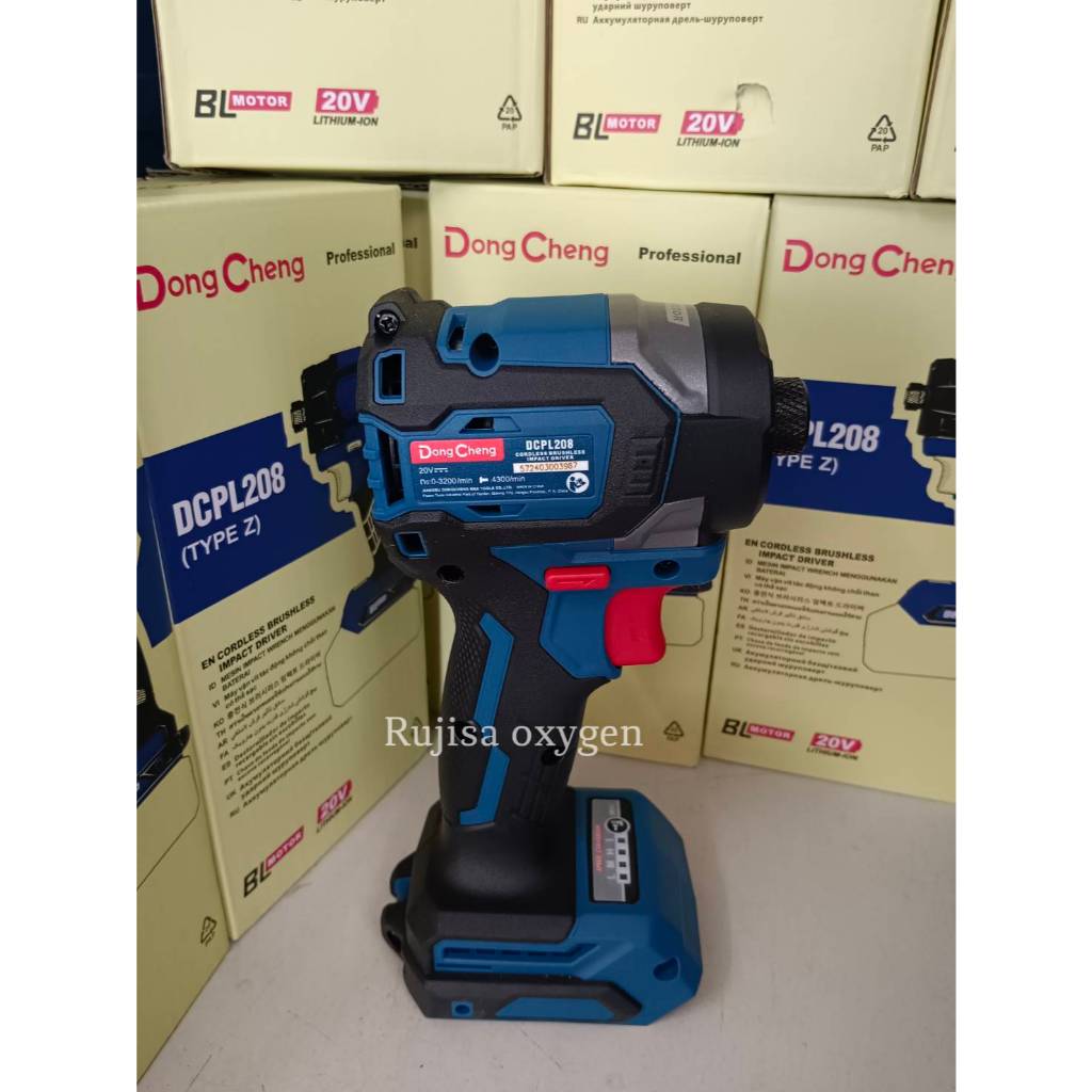 Dong Cheng DCPL208 ไขควงกระแทก 20V ( ตัวเปล่า ) ไม่มีกล่อง