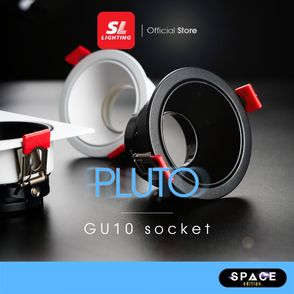 SL LIGHTING | Recessed Downlight MR16 GU10ดาวน์ไลท์ฝังฝ้า เปลี่ยนหลอดด้านหน้า รุ่น Pluto มีให้เลือก 3 แบบ