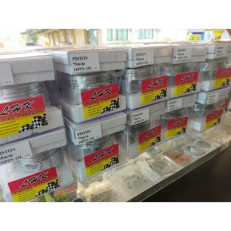 ลูกLHKขนาด 56-57-58-59mm.