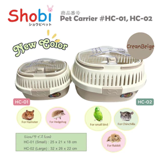 Shobi-HC01,02 กล่องพกพาสัตว์เลี้ยง