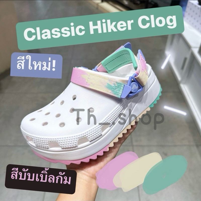 เสริมส้น📏 รองเท้าแตะผู้หญิง Crocs Classic Hiker Clog นุ่มใส่สบาย รองเท้ามินิมอล รองเท้าแตะรัดส้น ✨
