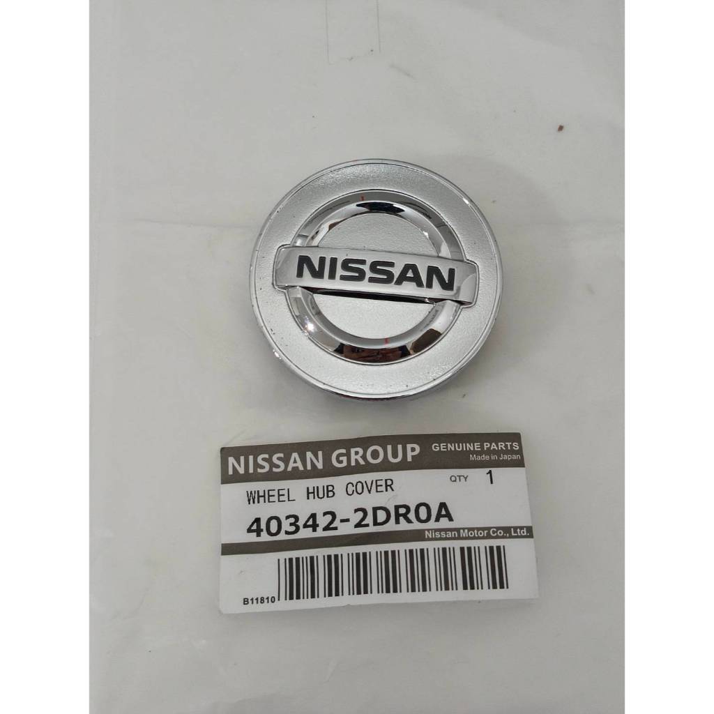 ฝาครอบล้อนิสสัน Nissan Tiida, Teana J32 L33, Sylphy, Pulsar, Almera, March (ของใหม่100%)