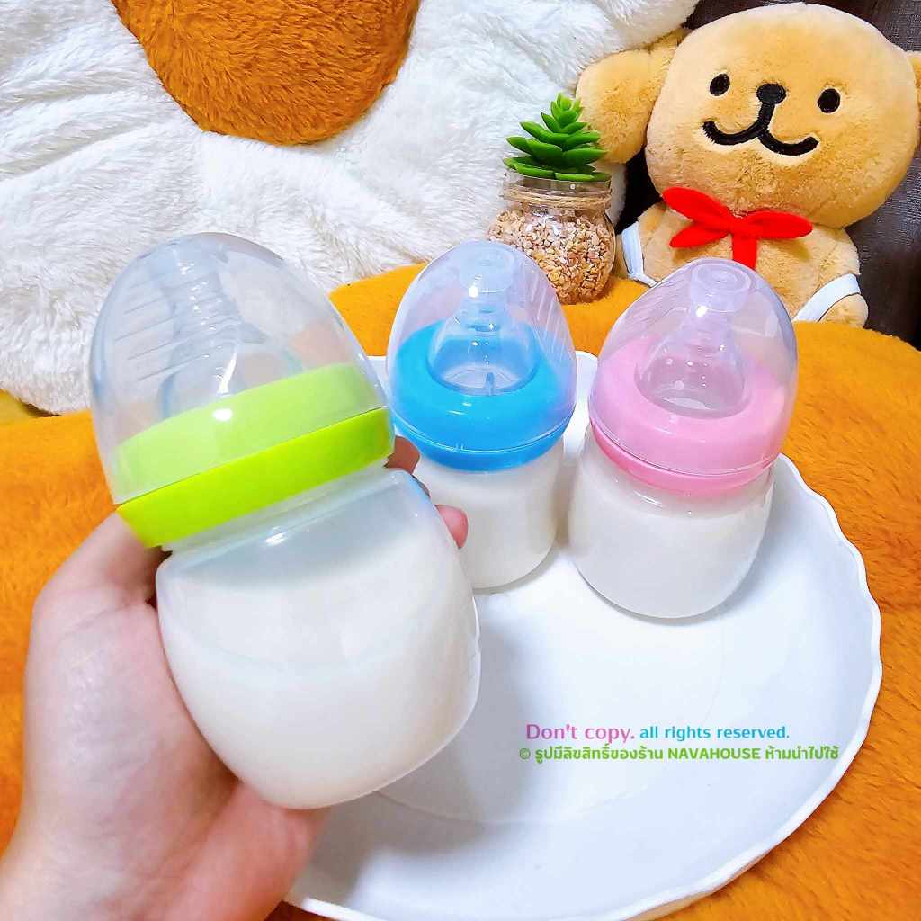 ขวดนมคอกว้างน่ารัก 3oz 4oz NH710