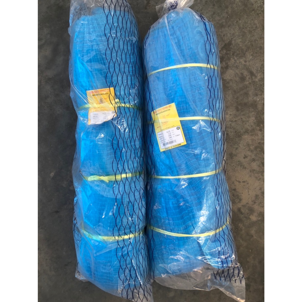 ข่ายเอ็นต่อแห ต่อสะดุ้ง เอ็นเบอร์ 0.25 ลึก 50 - 200 ตา มีขนาดตา 2, 2.5 เซน ยาว 180 เมตร