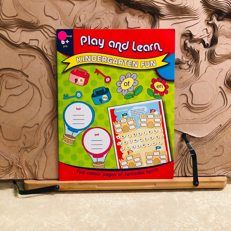 ฌ049 Play and Learn  KINDERGARTEN FUN