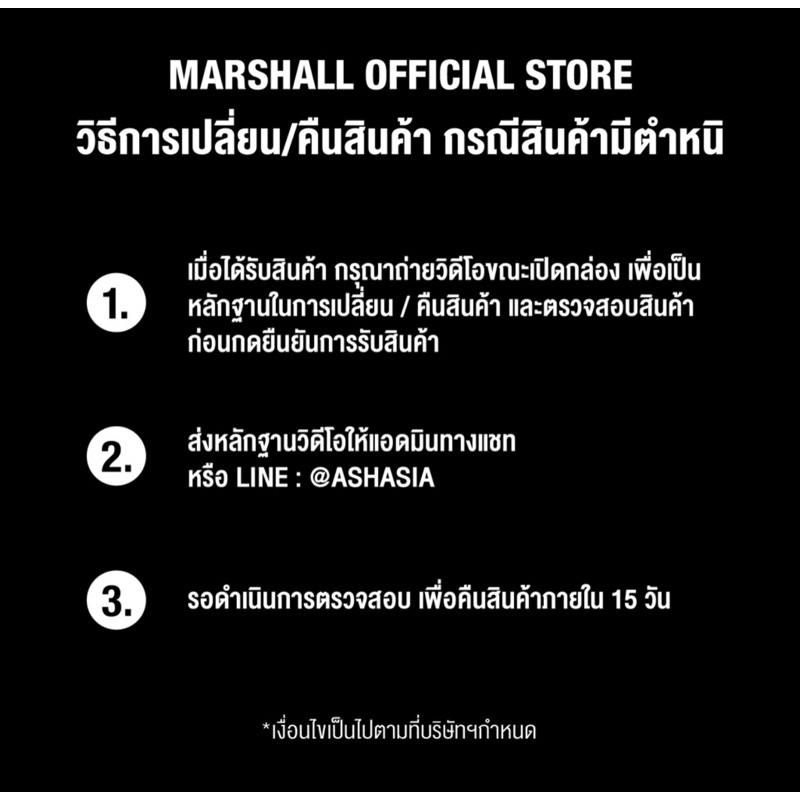 MARSHALL Minor IV black - หูฟังบลูทูธ, หูฟังไร้สาย, true wireless tws