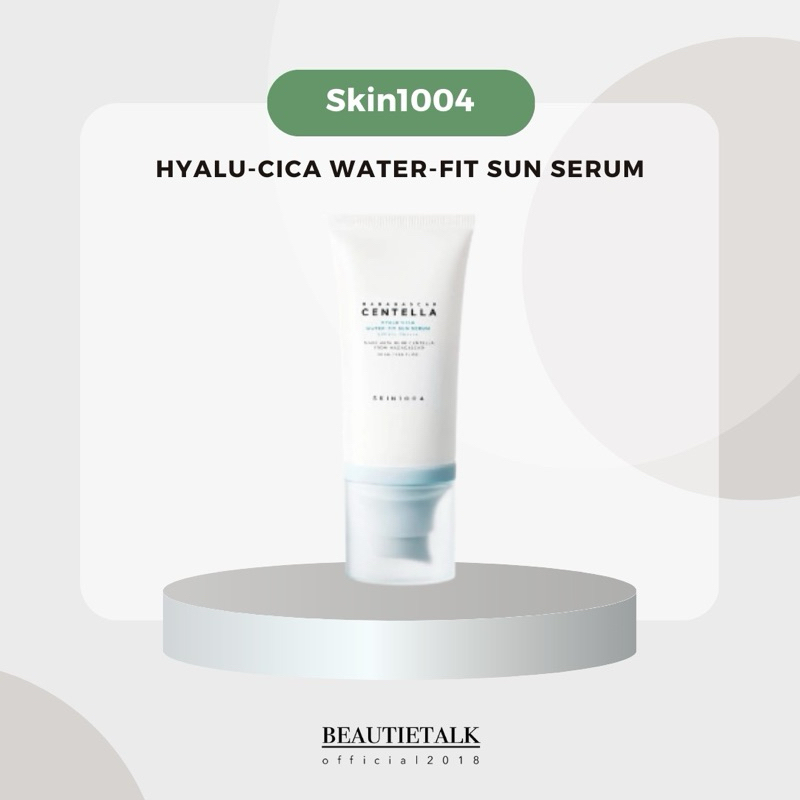 ครีมกันแดด skin1004 hyalu-cica sun serum