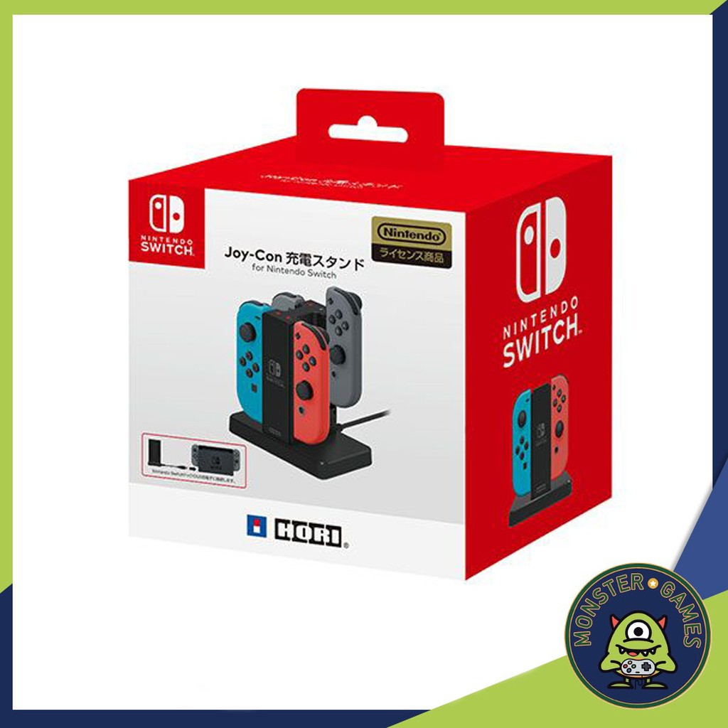 HORI แท่นชาร์จ Joy Con Nintendo Switch (HORI Nintendo Switch Joy-Con Charging Stand)(ที่ชาร์จจอยSwit