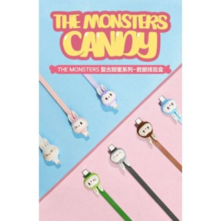 ซื้อในไลฟ์ ใช้โค้ด30%⭕พร้อมส่ง สายชาร์จ The Monsters Candy S…